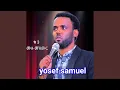 Lagu Yosef samuel 3