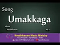 Download Lagu Umakkaga Valanume | Needhibarare Album - Volume 1 | Tamil Christian Songs