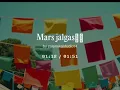 Lagu Mars Jalgas