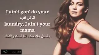 اجمل اغنية سا تسمعها انا لست امك 