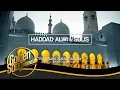 Download Lagu HADAD ALWI \u0026 SULIS - Yaa Nabi Salam'Alaika (Official Audio)
