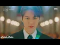 Kim Jong Wan (NELL) -  Gravity  (The King: Eternal Monarch)