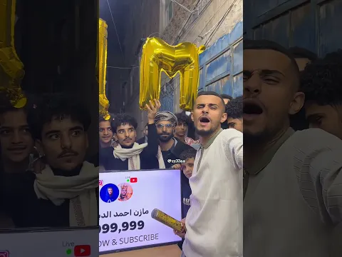 #دويتو #الرحمن #القارئ #funny #المصحف #لايك #اكسبلور #الظروف #duet #المراه