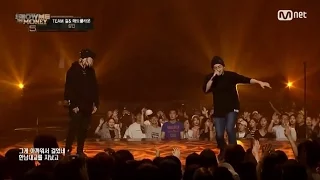 show me the money 5 going home gun feat gummy mad clown 1st contest
