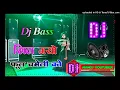 Download Lagu Chajje Upar Boyo Ri Bajro Dj Remix Dholki Khil Gayo Phul Chameli Ko DJ TRILOKI kushwah 8426928785