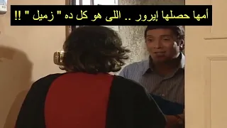 الفنان علي الحجار وهو في الكلية ملك الافورة بعد الفنان احمد عبد العزيز دندنها