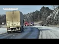 Cold weather delays normal driving conditions in Mid-Michigan