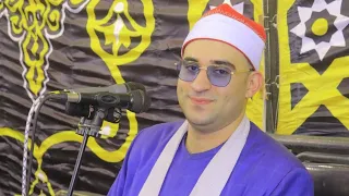 الشيخ محمود عبدالبديع السعدني العشاء عزاء الحاج محمد أبو الهادي التوفيقية فاقوس 28 4 2025 