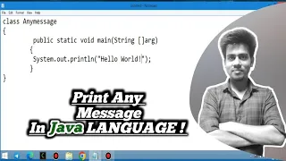 Print Any Message IN Java Print Hello World In Java Language First Program In Java Language