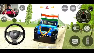 Modified Mahindra Thar😈Games:Indian Red Thar (Gadi Wala Games) Car Game Android Game - #2025