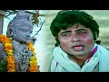 Download Lagu भोले हो भोले HD - याराना - अमिताभ बच्चन, अमजद ख़ान - किशोर कुमार - Old Is Gold