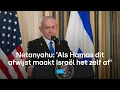Download Lagu Netanyahu akkoord met Trumps vredesplan voor Gaza  | RTL Nieuws