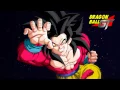 Download Lagu DAN DAN KOKORO HIKARETEKU (FULL VERSION) - LYRICS [HD] JAPANESE