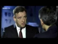 Crimewatch - Madeleine McCann Police looking for ONE MAN not Podesta Brothers