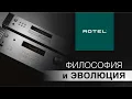 Download Lagu Rotel: от мастерской в Токио до мировой легенды Hi-Fi