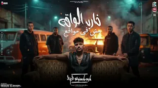 شوفتو النونه أبو بزازه   الكيس يجر ف ست اكياس  كريم كرستيانو التريند الجديد      دندنها