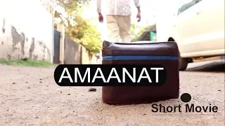 amaanat short movie aurangabad