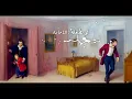 Hany Shaker Blad ElBakht (Official Video Lyrics) 2023 هاني شاكر بلاد البخت