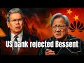 Lagu $20B Bailout DENIED — NVIDIA Desperate After China Cut-Off