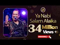 Lagu Ya Nabi Salam Alaika | Hit Naat 2024 | Rahat Fateh Ali Khan | Iqra In The Name Of Allah