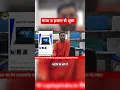 Download Lagu Chhodo tension… laptop lena ho to humse lena – pocket aur kaam dono khush! 😊\
