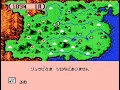 Sangokushi II Haou no Tairiku nintendo entertainment system NES Famicom Demo Japan