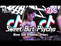 Lagu DJ Sweet But Psycho Breakbeat Slow Tiktok Fyp Viral Remix Full Bass Version 2025
