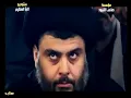 عوفة عوفة .|.قحطآن العقآبي .أحمد السآعدي.|.رؤؤؤعة