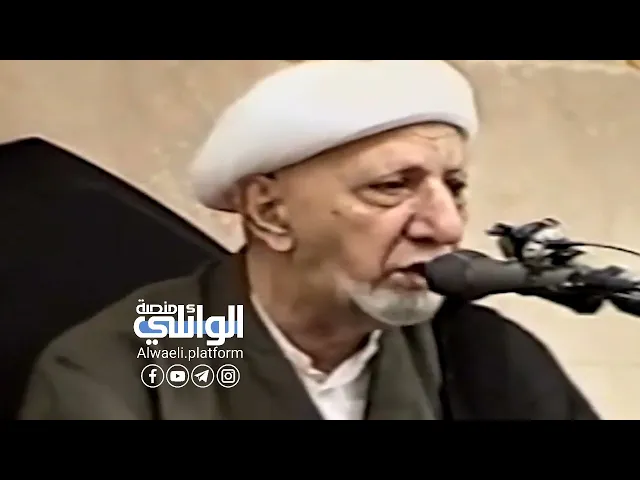 مسؤولية العامل | د.احمد الوائلي
