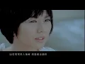 孫燕姿 Yanzi Sun - 我懷念的 What I Miss (official官方完整版MV)