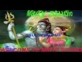 Download Lagu briste pore tapur tupur nade elo ban new dj 2018