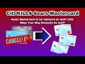 Citi ENDS Sears Mastercard Thank You Point Card Converting in April