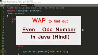 Find out Even and Odd number Program in Java beginners in Hindi