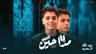                                                                                     دندنها