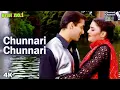 Download Lagu Chunnari chunnari | BIWI NO.1|💓💝90s  Song | Evergreen song