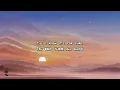 Little Dragon - Where You Belong // Lyrics [Electronic / Alternative]