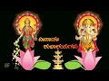 Happy Diwali Deepavali Whatsapp Status Wishes Greetings Kannada 2021