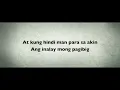 December Avenue - Dahan (Acoustic Version)