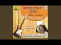 Download Lagu Gange Joaar Eelo Phira