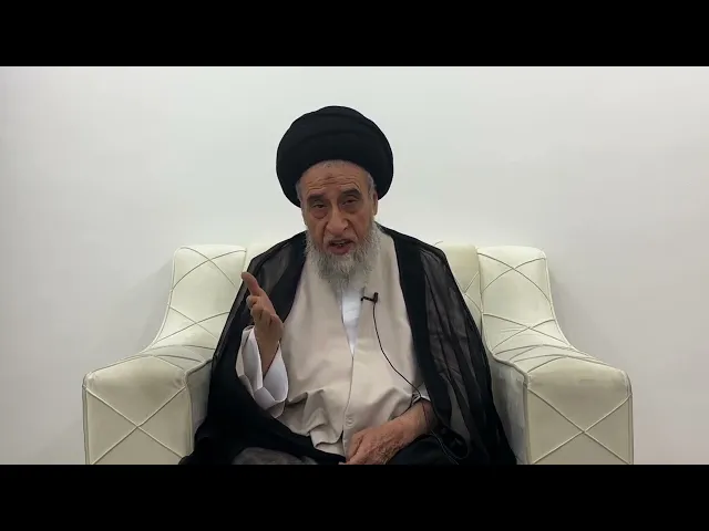 مسائل أصولية ج 358 