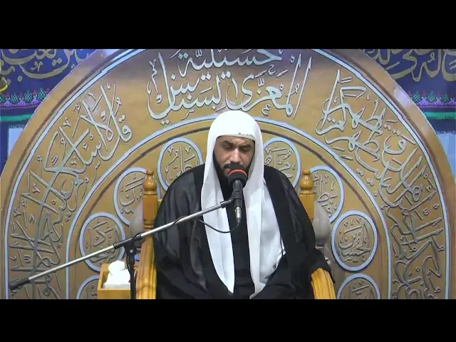 ⁣احياء مجالس شهر رمضان ليلة 1447/9/21 الخطيب الحسيني ملا جواد البيابي