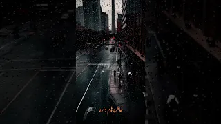 بارون اومد یادم داد مجتبی نعیمیان Music Hb8ku Music بارون عشق تتلو Iran 