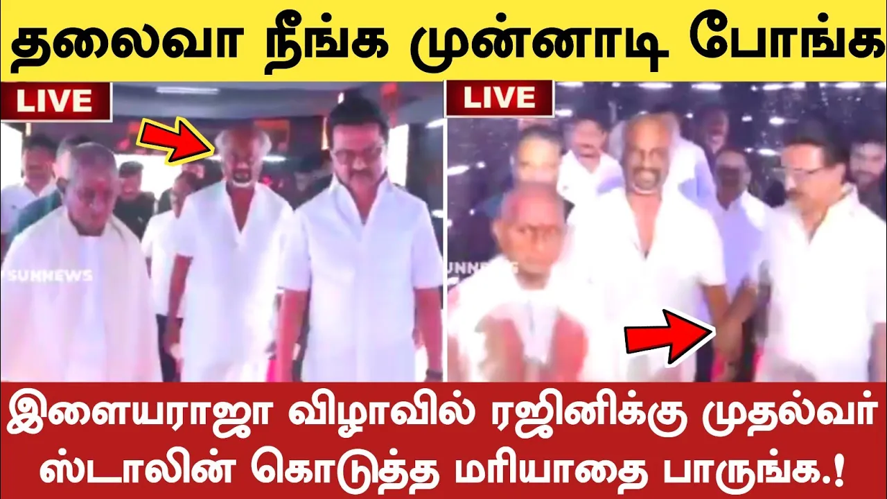 SUPERSTAR RAJINIKANTH FANS CREATIONS [SRFC] channel featured image