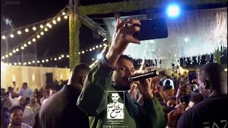 احمد فتح الله اهلك سموك اسم حفل الديوان الثاني 