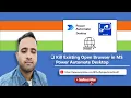 Kill Existing Open Browser in MS Power Automate Desktop Web Automation MS PAD Tutorial - 55