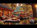 Download Lagu Positive September Morning at Autumn Lakeside Coffee Shop🍂Warm Jazz \u0026 Cozy Firepit Ambience for Calm