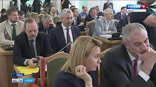 У Омска появляется больше возможностей для развития и решения актуальных задач