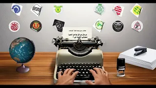     مرسال                         دندنها