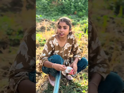 🥲