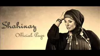 شاهيناز على اية                        دندنها